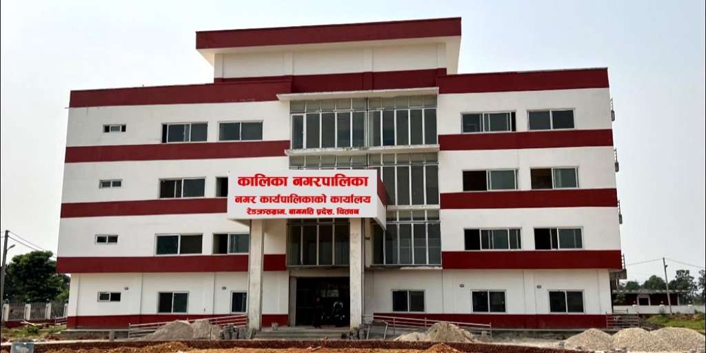 बाल दिवसमा १५ जना विद्यार्थी र ३१ जना खेलाडीलाई सम्मान
