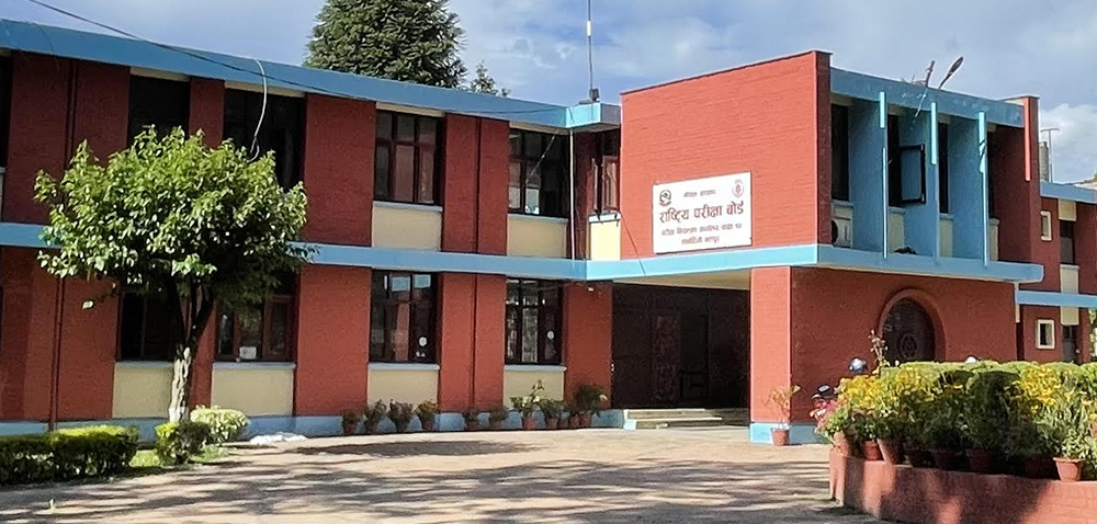 चैत १९ गतेदेखि २९ सम्म एसईई परीक्षा हुने