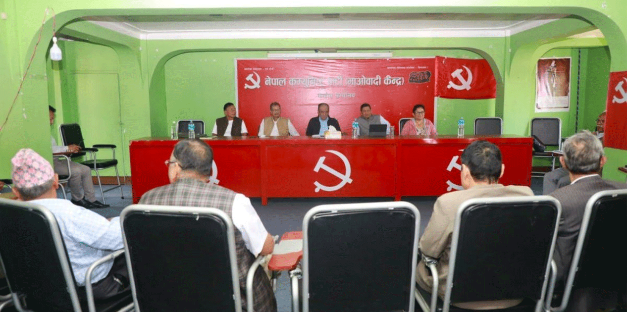 निर्वाचनका लागि आवश्यक वातावरण बनाउन माओवादीको आग्रह