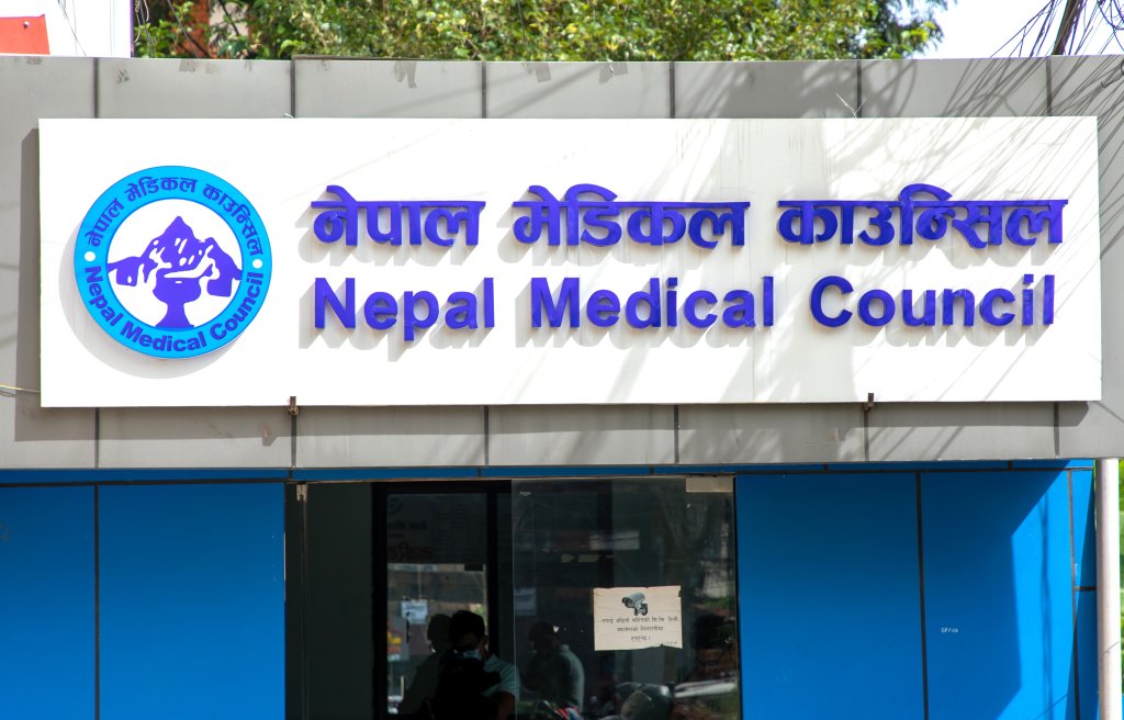 Main News Image
