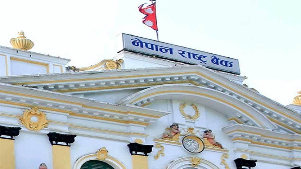 राष्ट्र बैंकले आज २० अर्ब रुपैयाँको ऋणपत्र जारी गर्दै