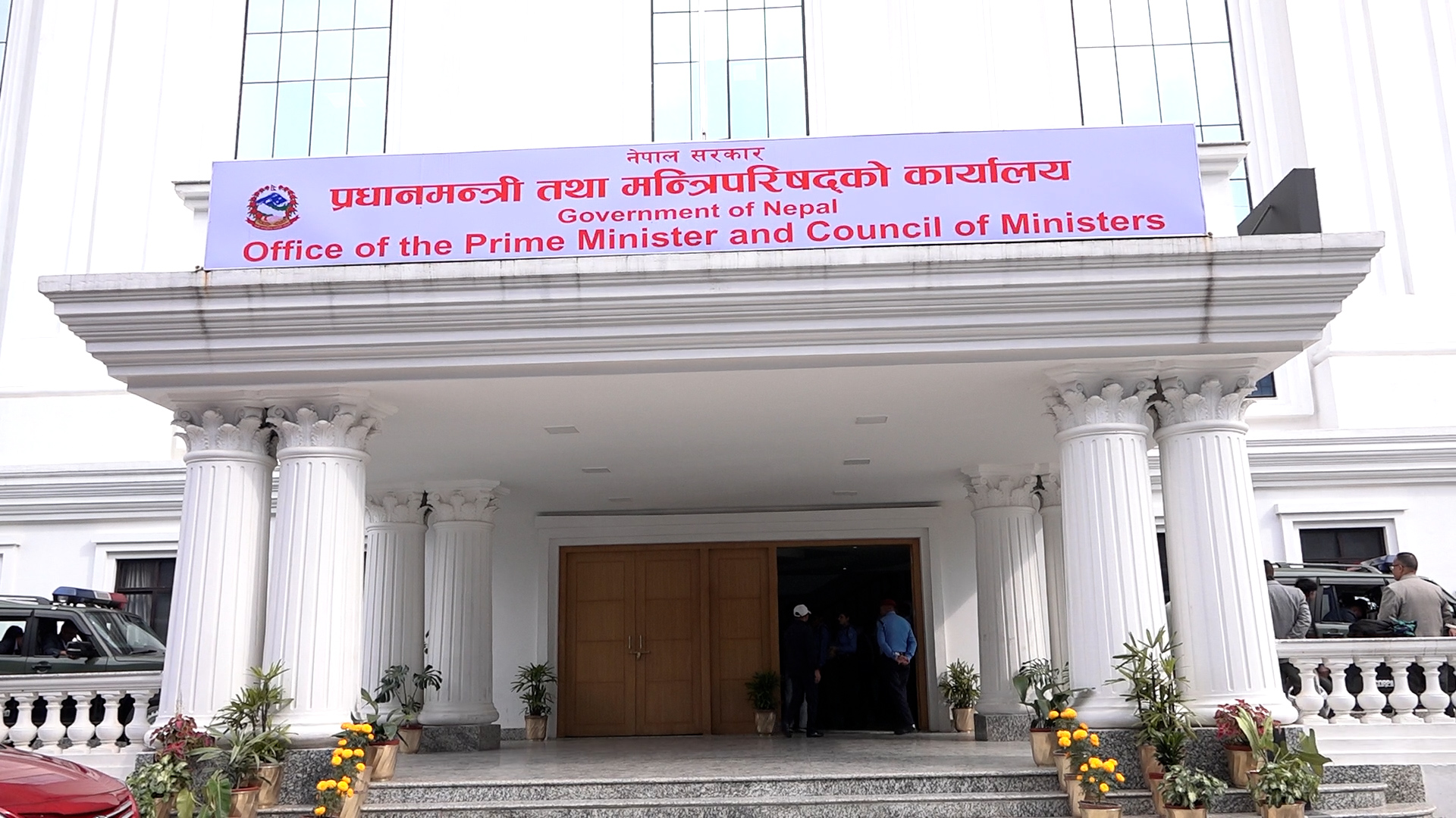 मन्त्रालयका सबै कार्यक्रम अब आफ्नै सभाहलमा मात्र हुने