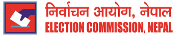 करिब एक महिनामा थपिए  ९३ हजार ३ सय ५१ नयाँ मतदाता