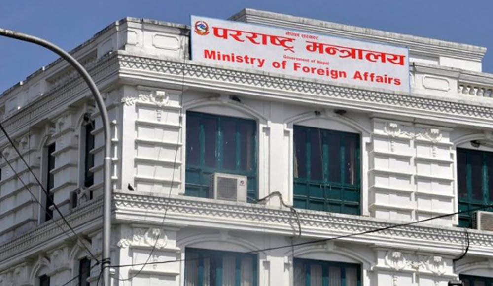 खुला प्रतिस्पर्धाबाट राजदूत नियुक्त गर्ने सरकारको तयारी