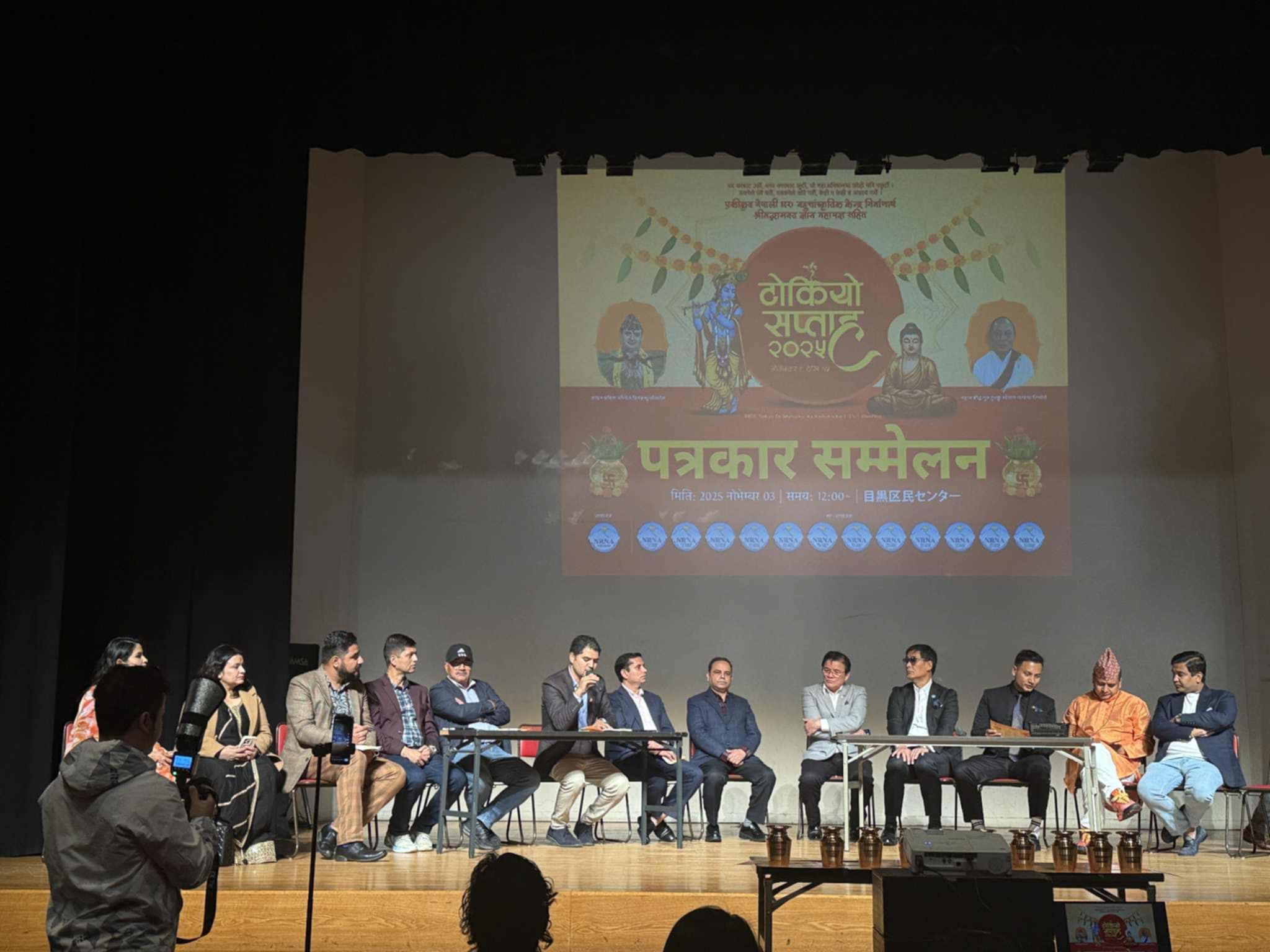 ‘टोकियो सप्ताह’को तयारी पूरा,पण्डित दीनबन्धु टोकियोमा