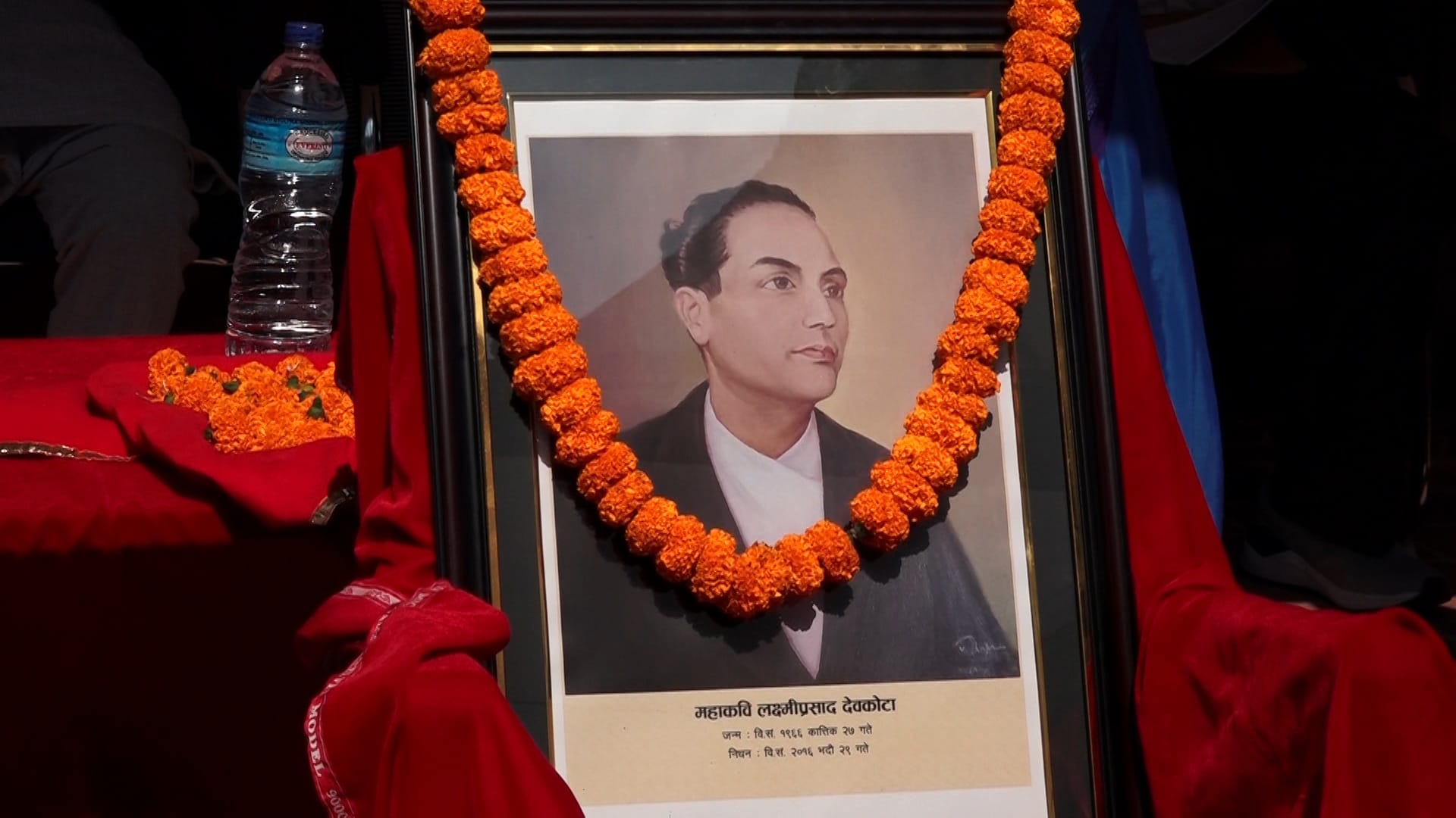 महाकवि देवकोटाको ११७ औं जन्मजयन्ती मनाइँदै