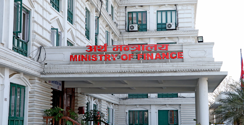 चालु आर्थिक वर्षको आर्थिक वृद्धिदर साढे तीन प्रतिशतमा सीमित हुने प्रक्षेपण