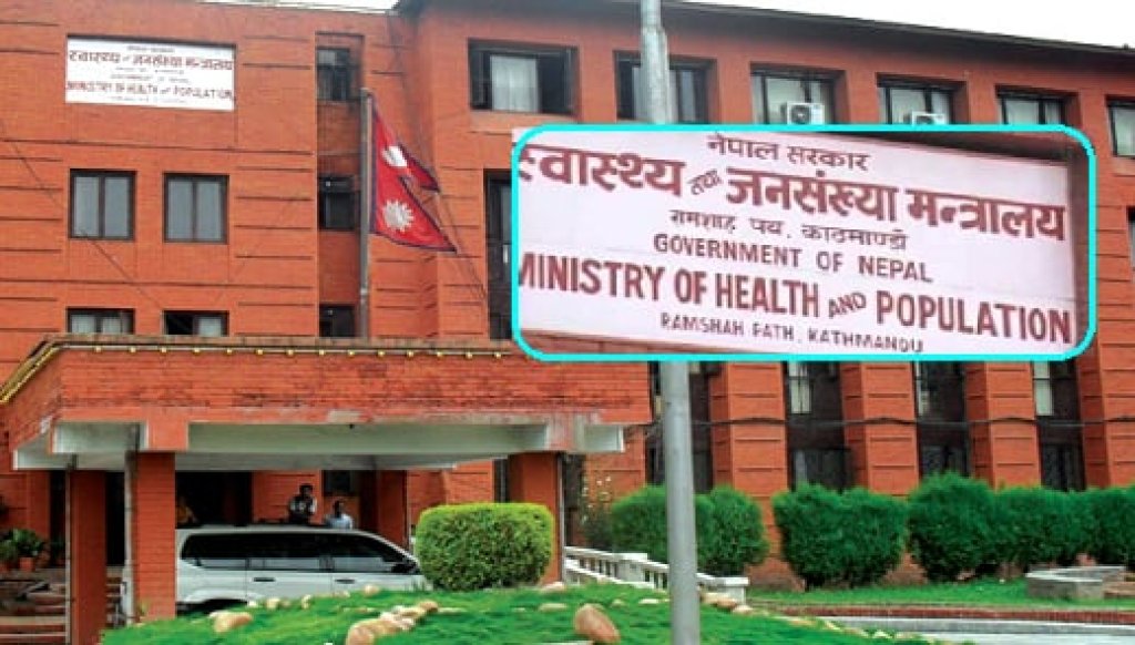 सरकारले भन्यो निपाह भाइरसबाट सचेत र सजग रहनुस्