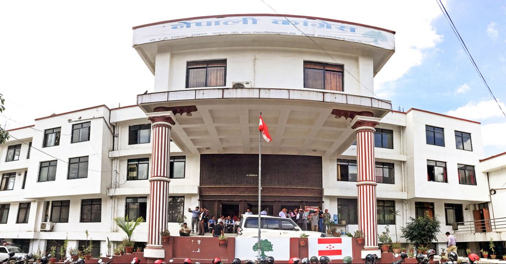 स्वच्छ वातावरणदेखि हरित अर्थतन्त्रसम्म : कांग्रेसको चुनावी प्रतिबद्धता