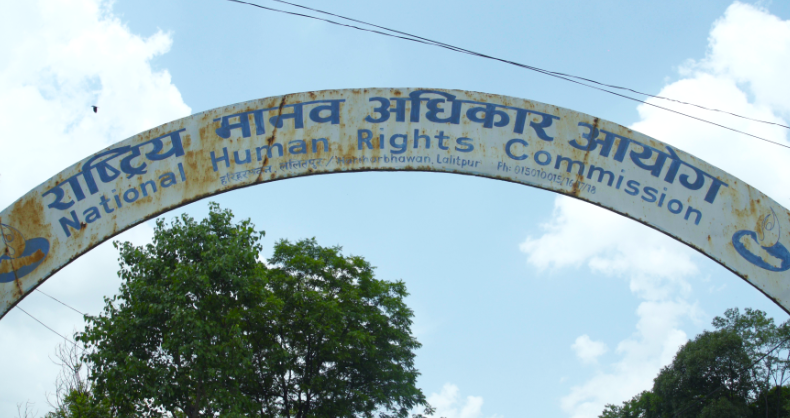 दुर्गा प्रसाईं पक्राउबारे मानव अधिकार आयोगको चासो