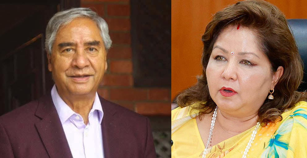 देउवा दम्पतीलाई पक्राउ नगर्न सर्वोच्चको आदेश