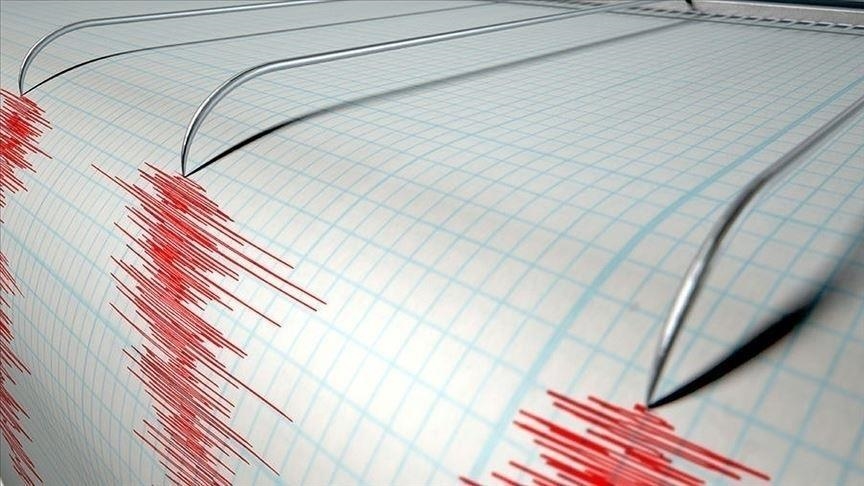 बझाङको रायाल आसपास केन्द्रविन्दु भएर भूकम्प