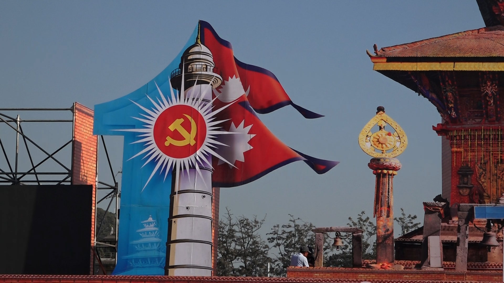 आजबाट एमालेको ११औं महाधिवेशन, १० हजार स्वयंसेवक परिचालन गरिने