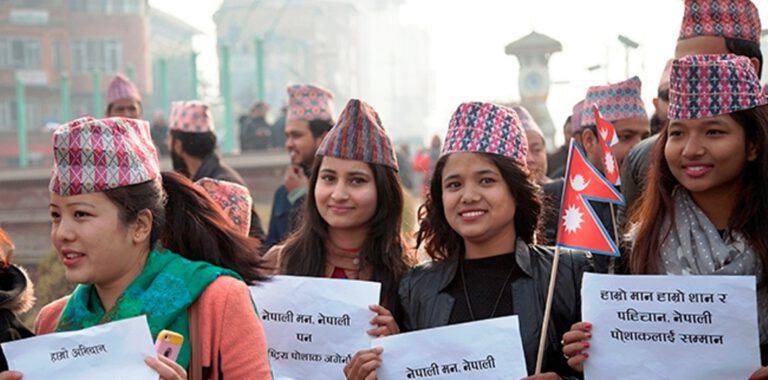 आज १३औं राष्ट्रिय पोसाक एवं टोपी दिवस