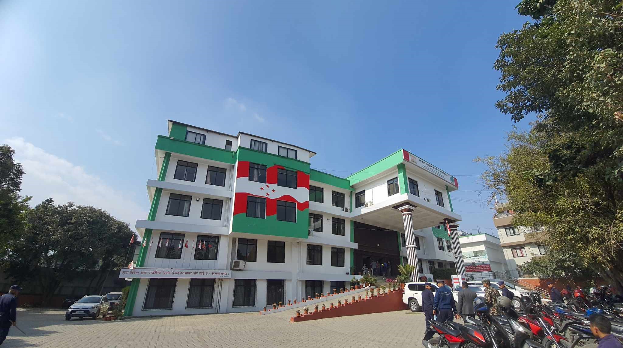 कांग्रेस केन्द्रीय समिति बैठक स्थगित : आगामी मंगलबार बस्ने