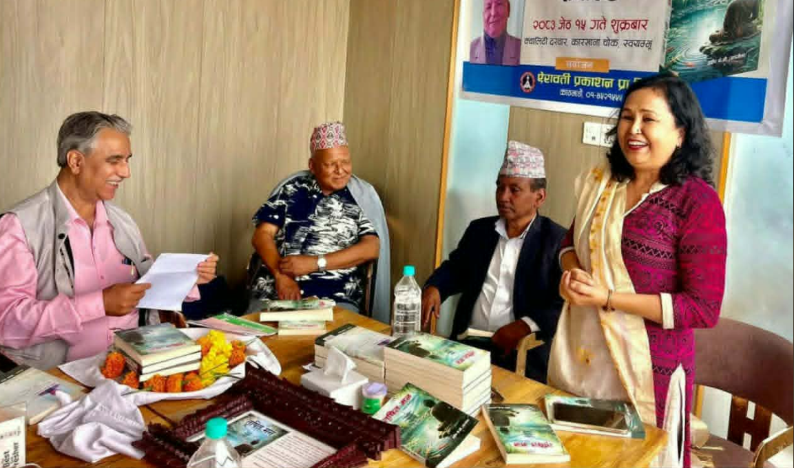 तृषित मन' हाइकु / सेन्युसङ्ग्रहको लोकार्पण