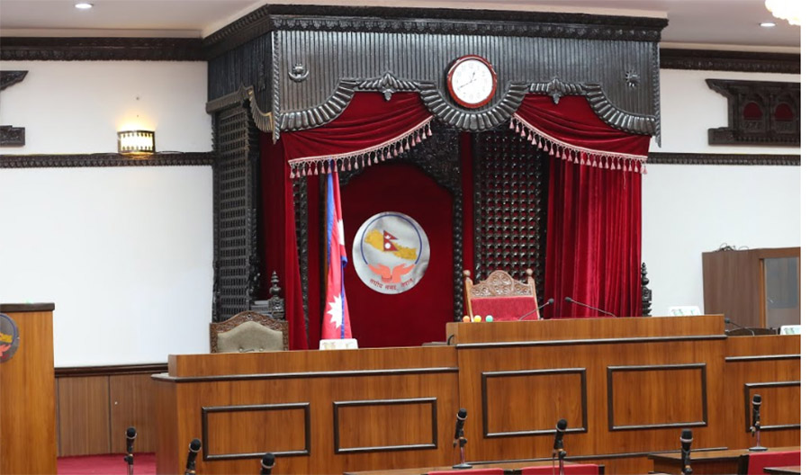 माघ १९ मा निर्वाचित भएका राष्ट्रिय सभाका १८ सदस्यको आज शपथ