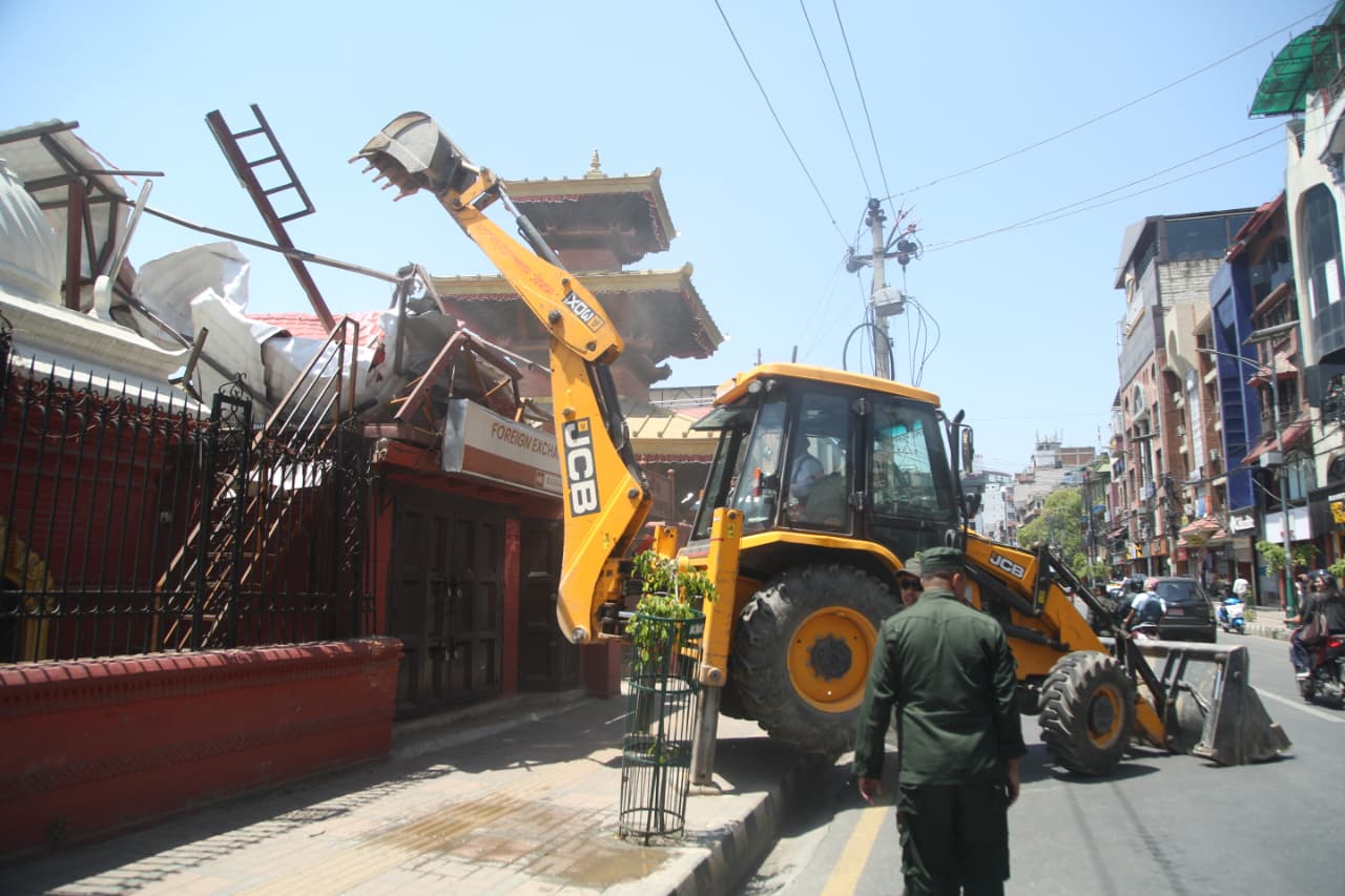 Main News Image