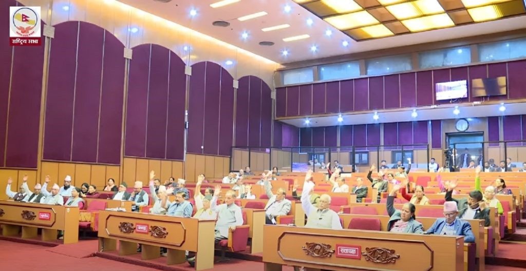 चलचित्र विधेयक राष्ट्रियसभामा पेस हुँदै