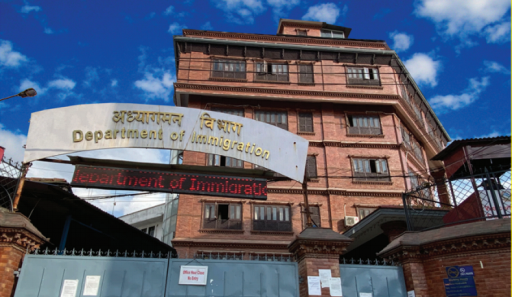 पासपोर्टमा ‘काम गर्न निषेध’ लेख्ने दुई कर्मचारी हटाइए